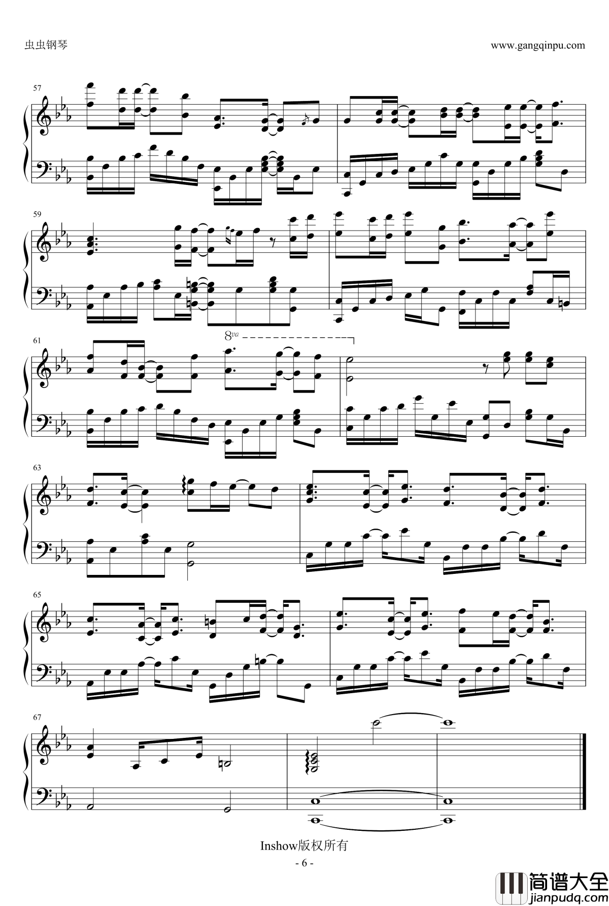 黑武士钢琴谱_林俊杰