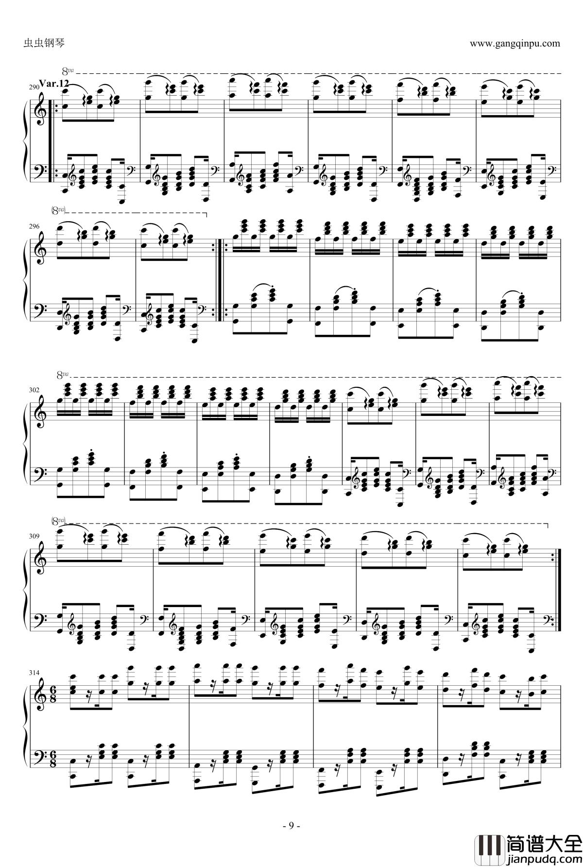 小星星变奏曲钢琴谱_炫技再变奏_莫扎特