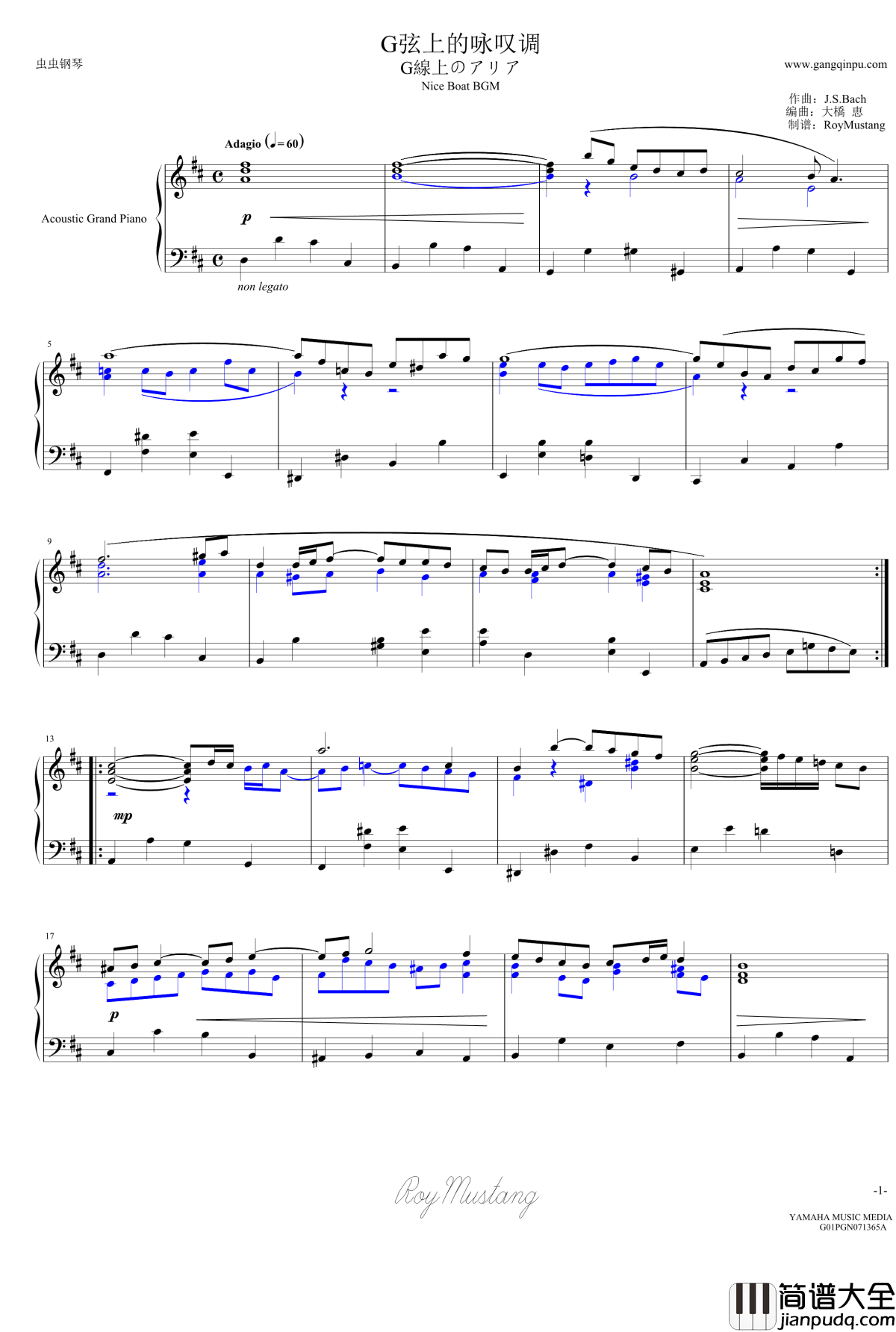 G弦上的咏叹调钢琴谱_巴哈_Bach,_Johann_Sebastian