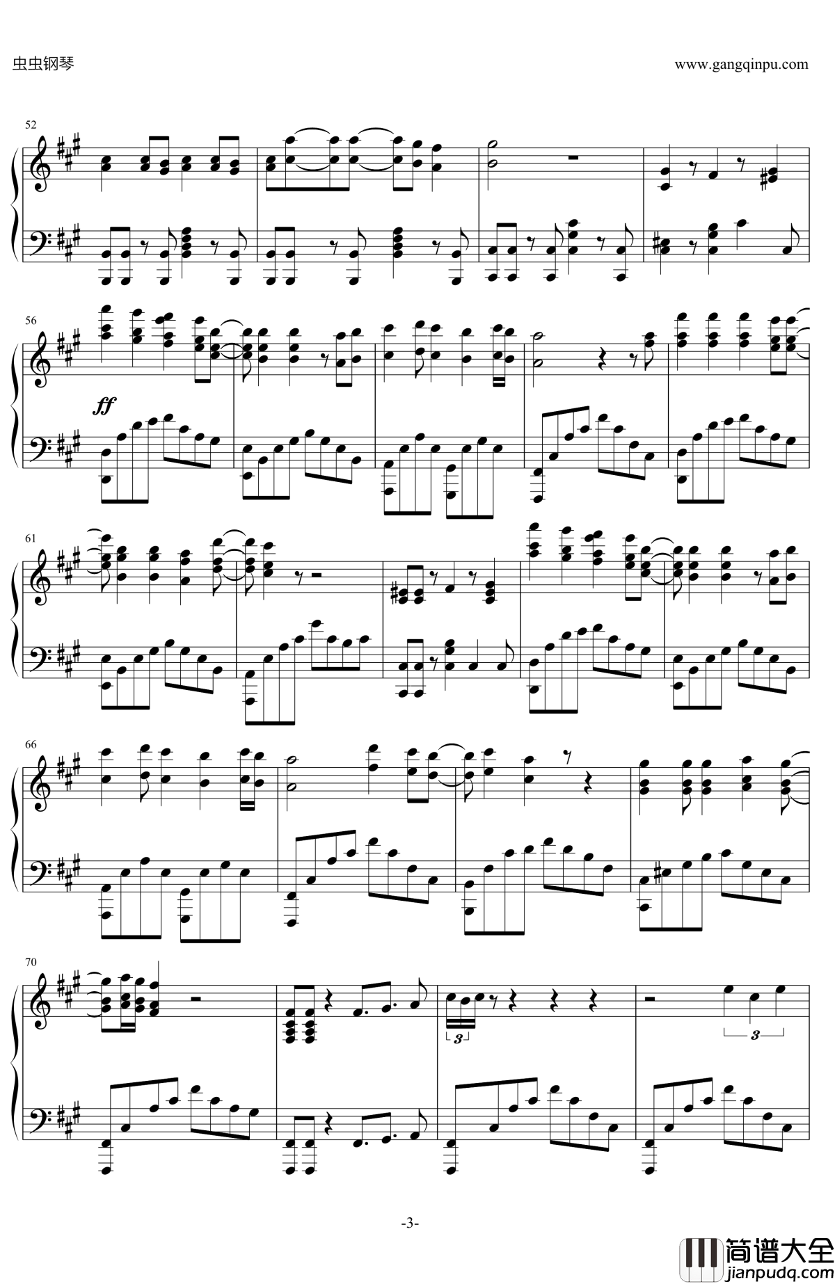 千年泪钢琴谱_Tank