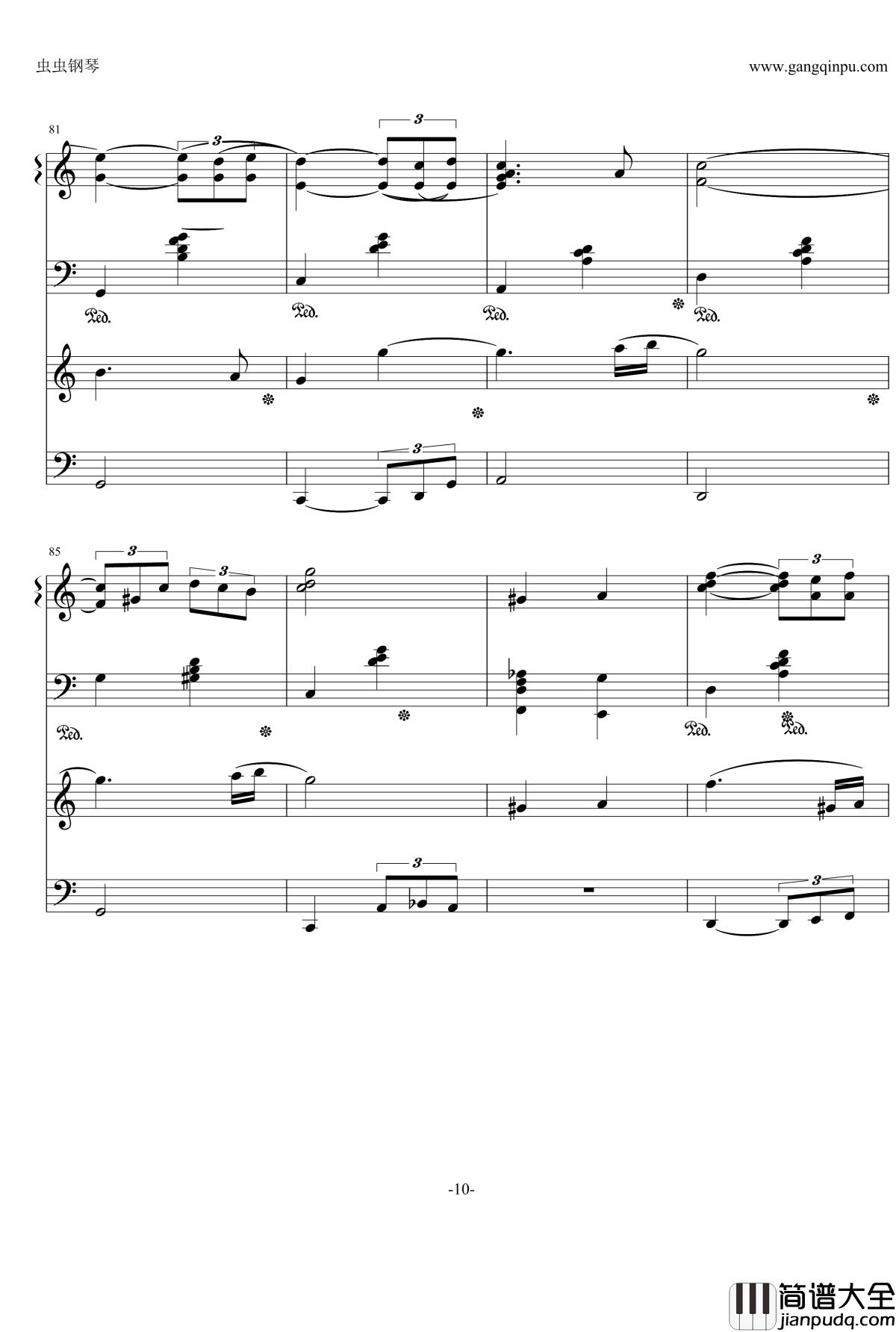 Un_été_sur_la_cote钢琴谱_French_Jazz_Benjamin_Biolay