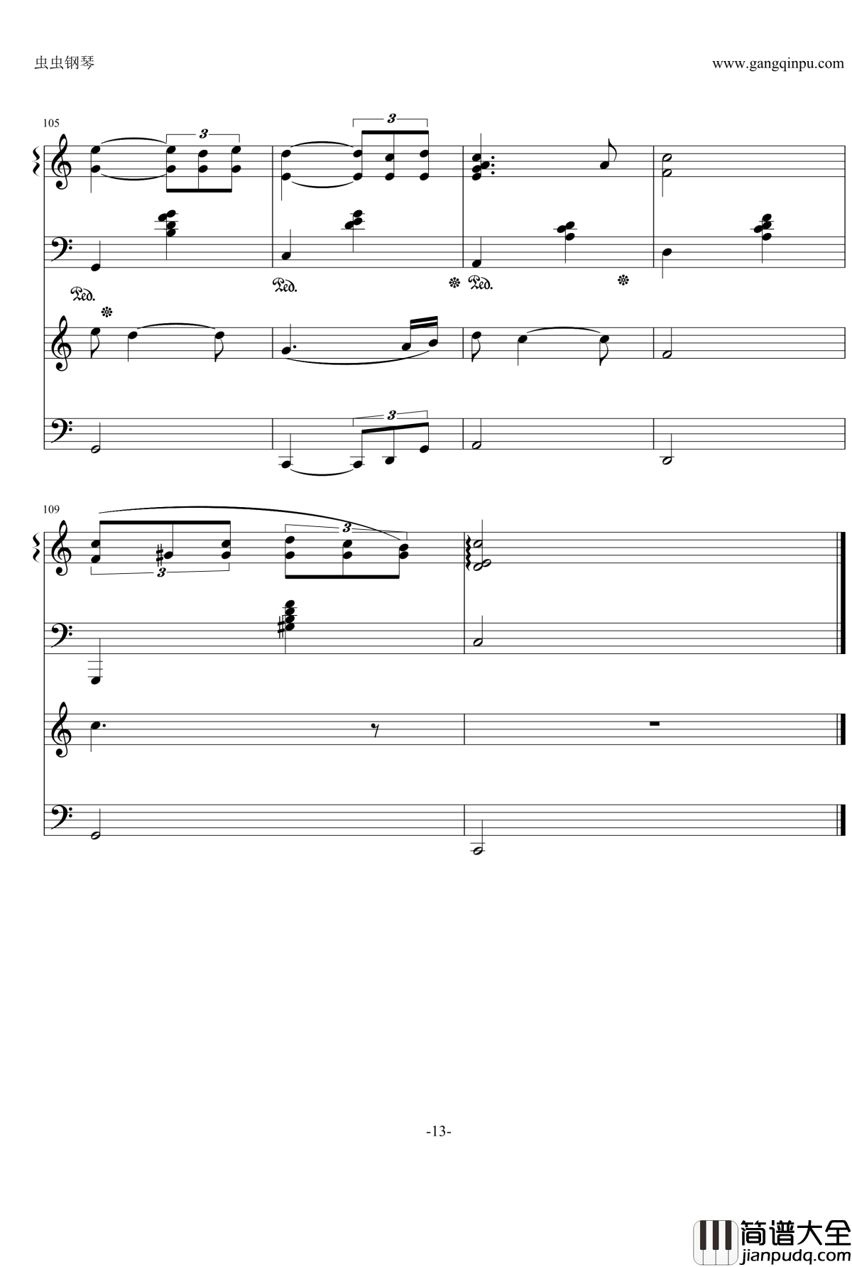 Un_été_sur_la_cote钢琴谱_French_Jazz_Benjamin_Biolay