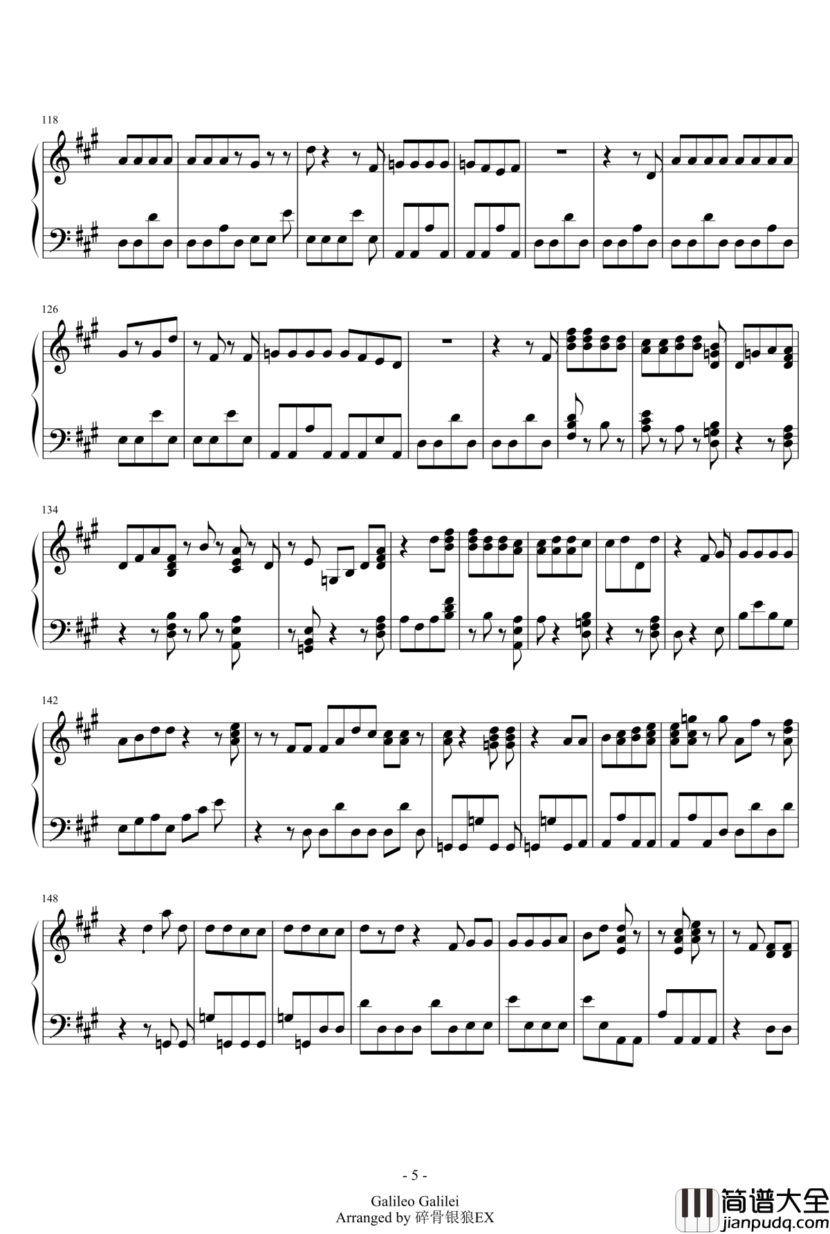 王牌投手振臂高挥夏季大赛篇op钢琴谱_夏空_碎骨银狼EX