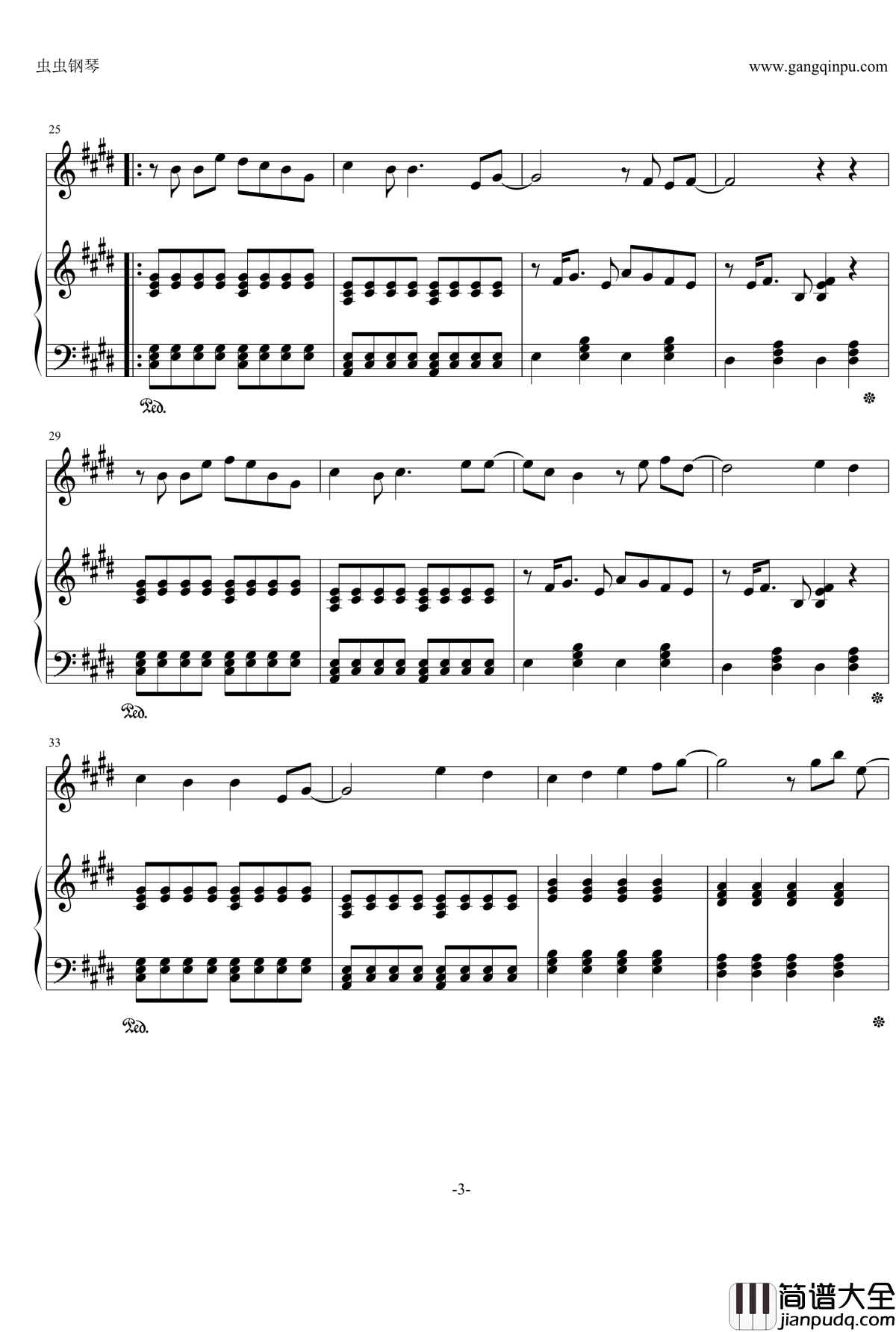 无限大钢琴谱_孙燕姿