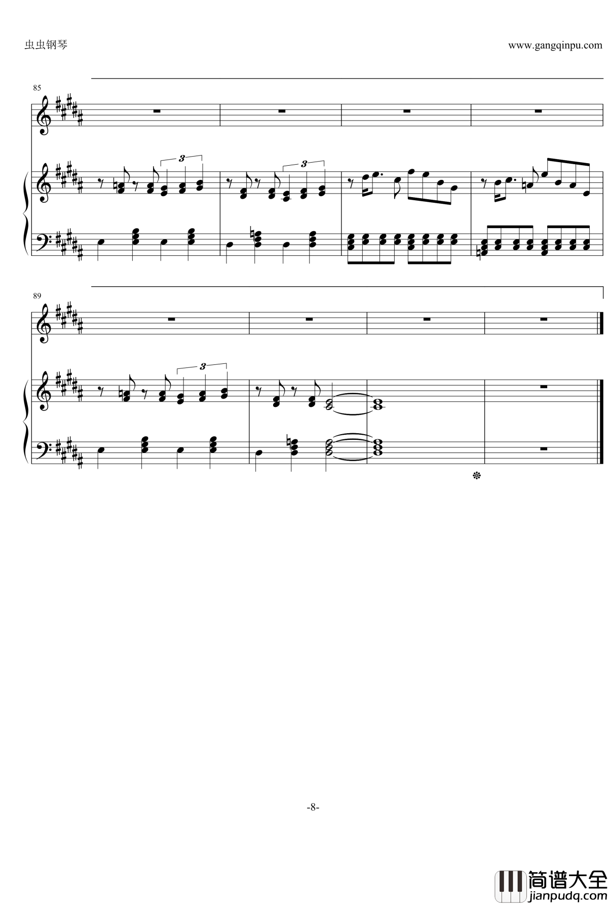 无限大钢琴谱_孙燕姿