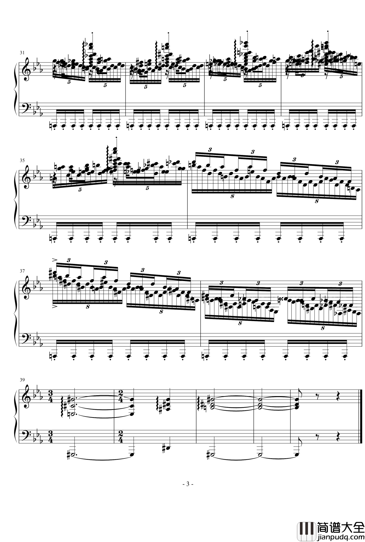 思钢琴谱_流行追梦人