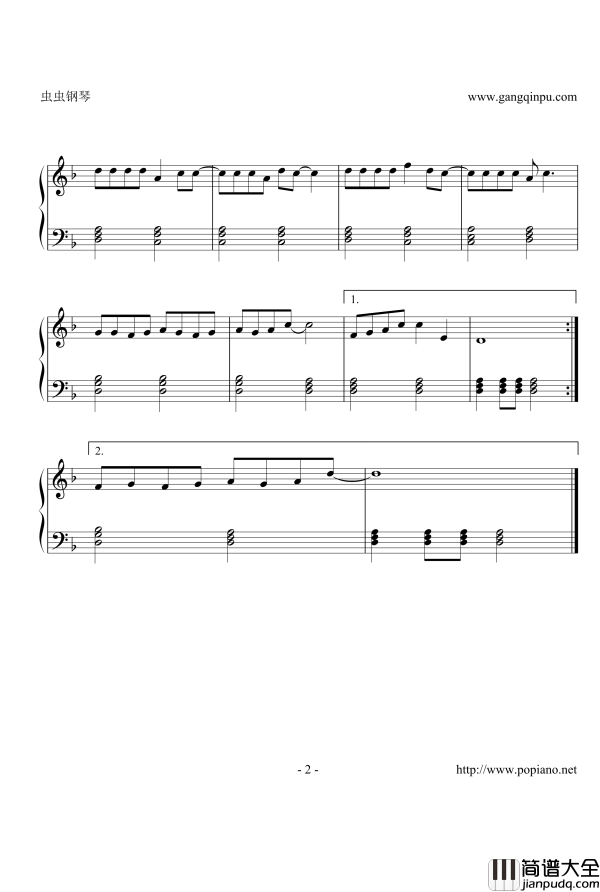 白龙马钢琴谱_西游记