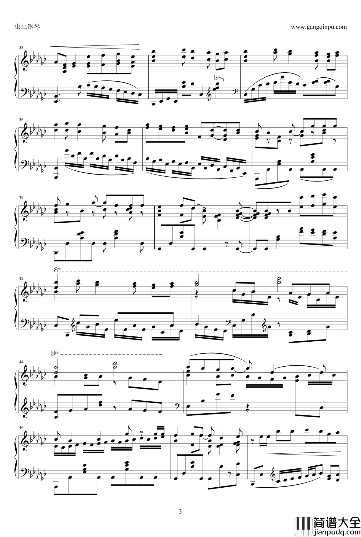 罗密欧与辛德瑞拉钢琴谱_初音ミク_doriko