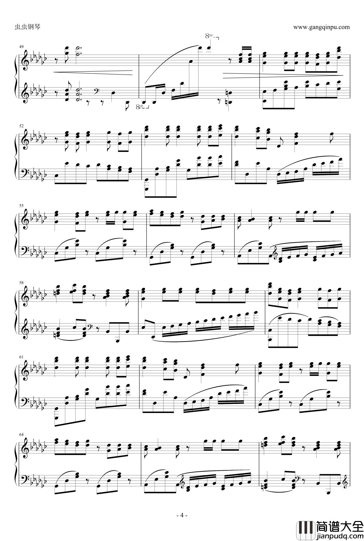 罗密欧与辛德瑞拉钢琴谱_初音ミク_doriko