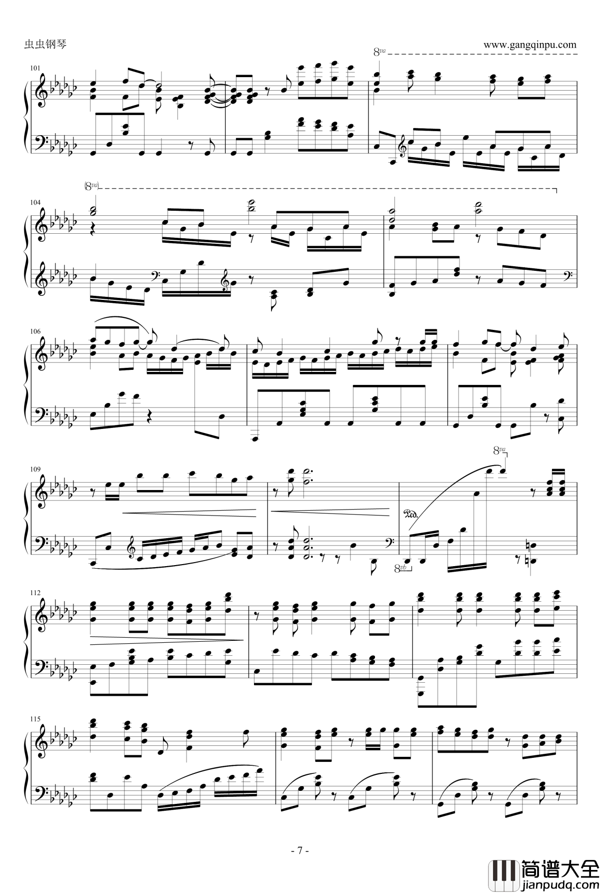 罗密欧与辛德瑞拉钢琴谱_初音ミク_doriko