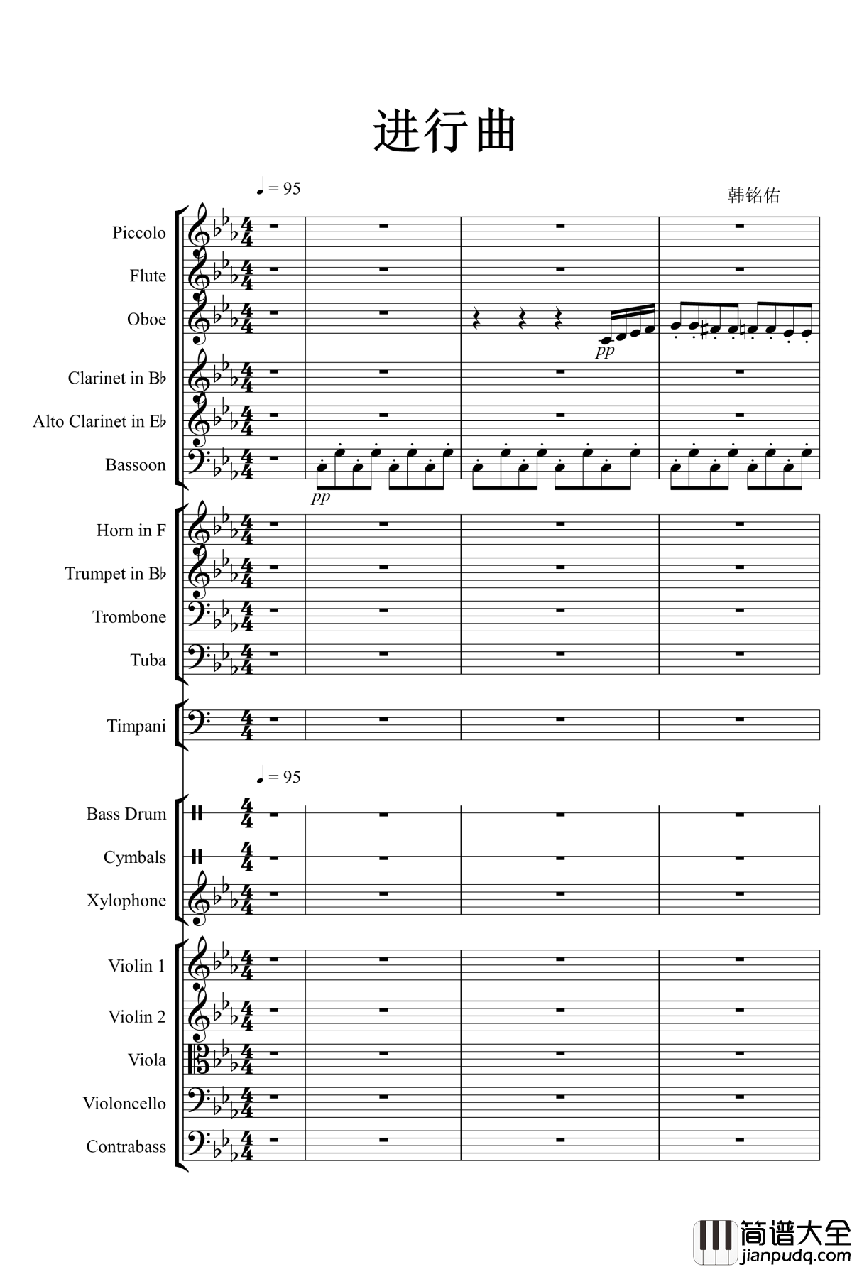 X进行曲钢琴谱_韩铭佑