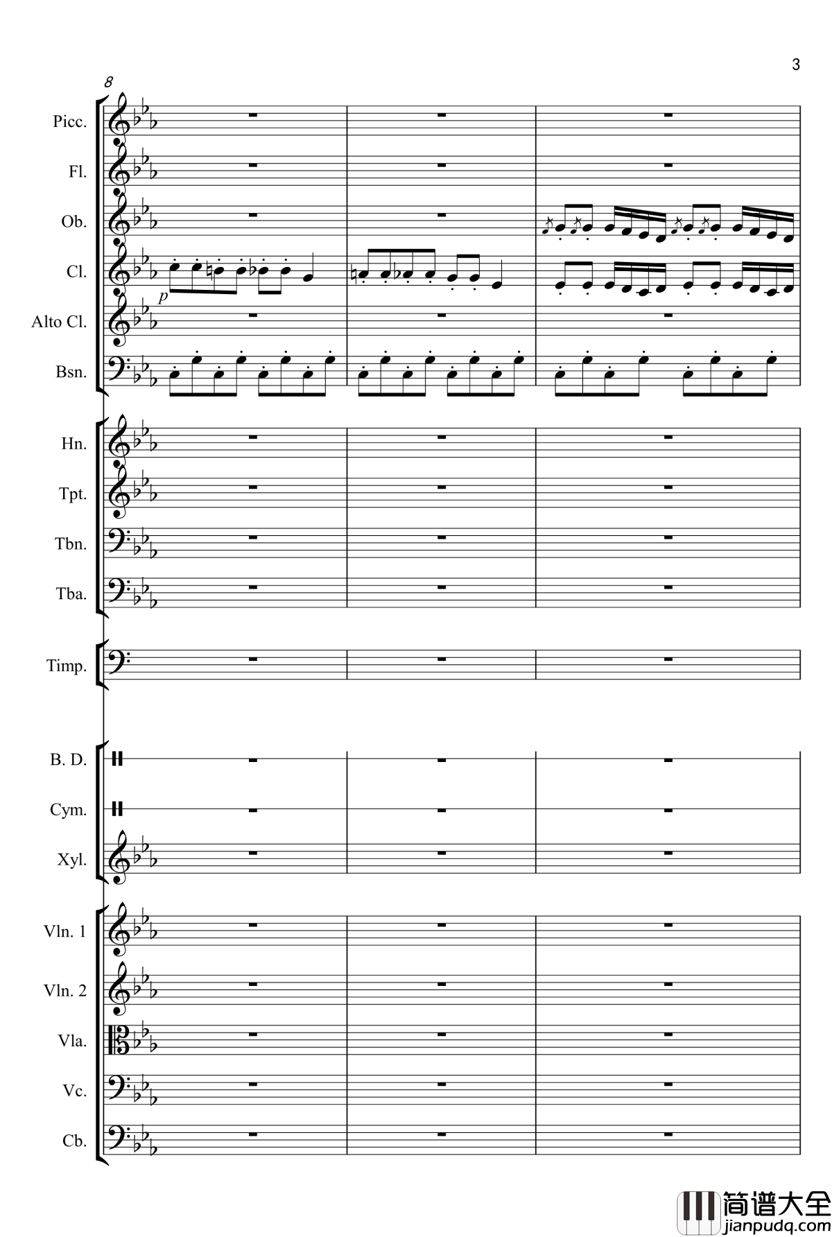 X进行曲钢琴谱_韩铭佑