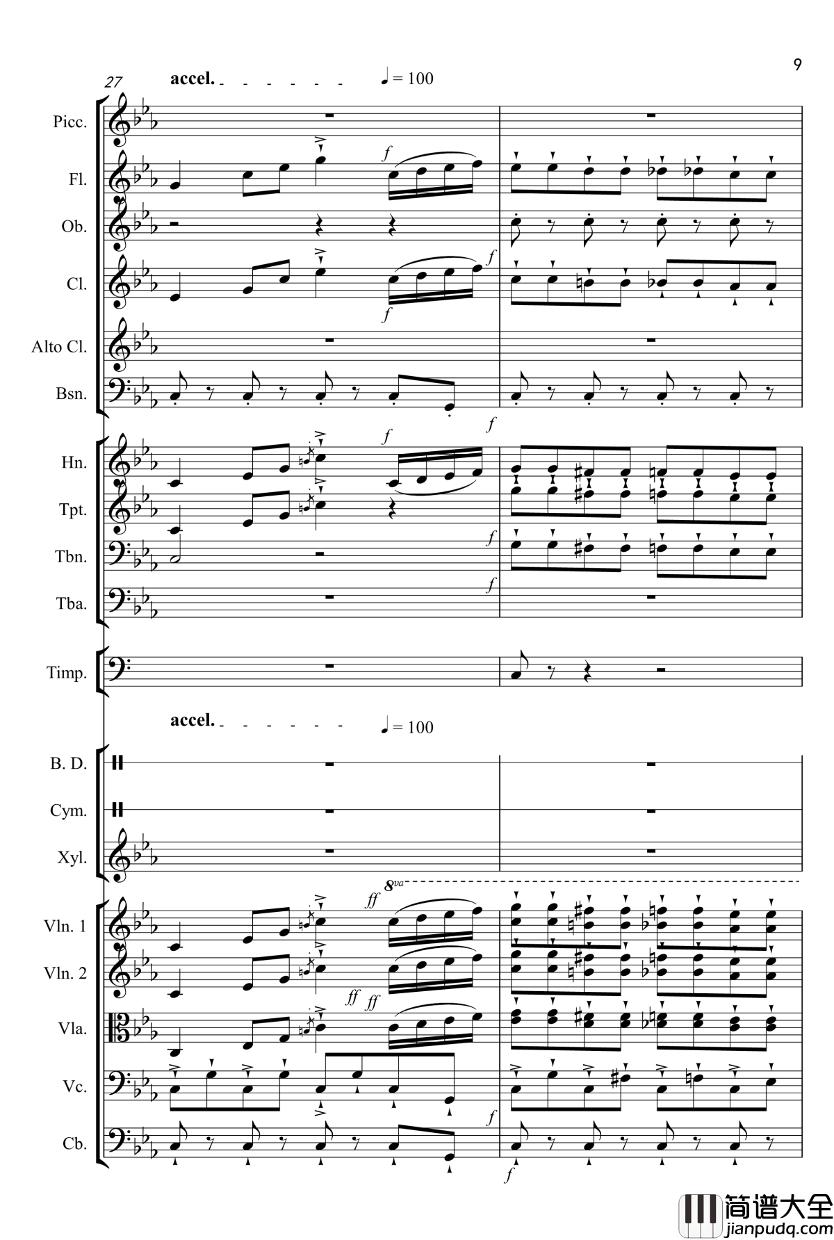 X进行曲钢琴谱_韩铭佑