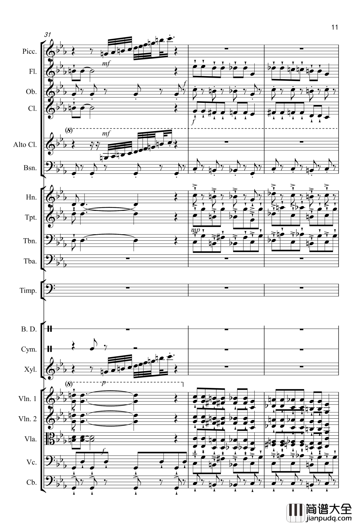 X进行曲钢琴谱_韩铭佑