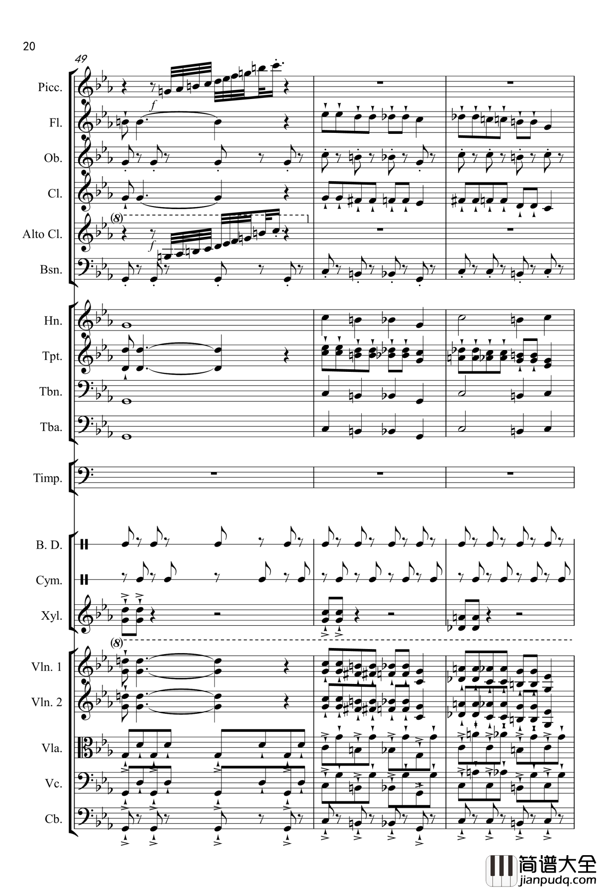 X进行曲钢琴谱_韩铭佑