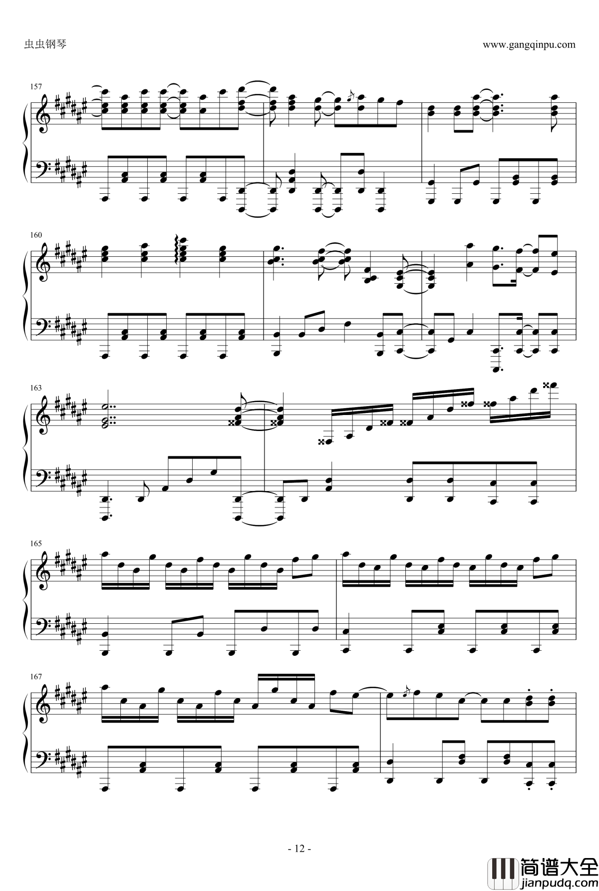 God_knows钢琴谱_触手猴