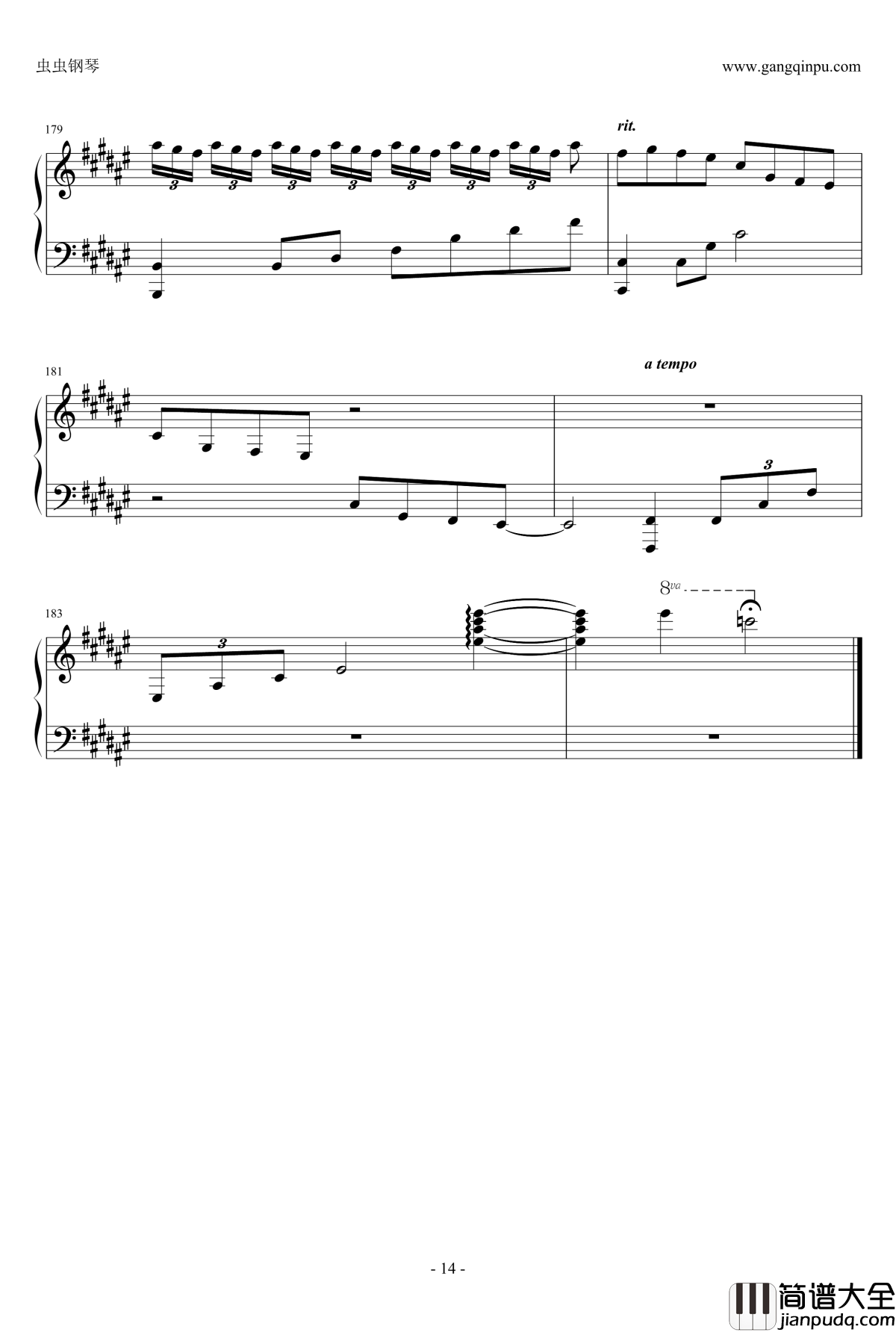 God_knows钢琴谱_触手猴