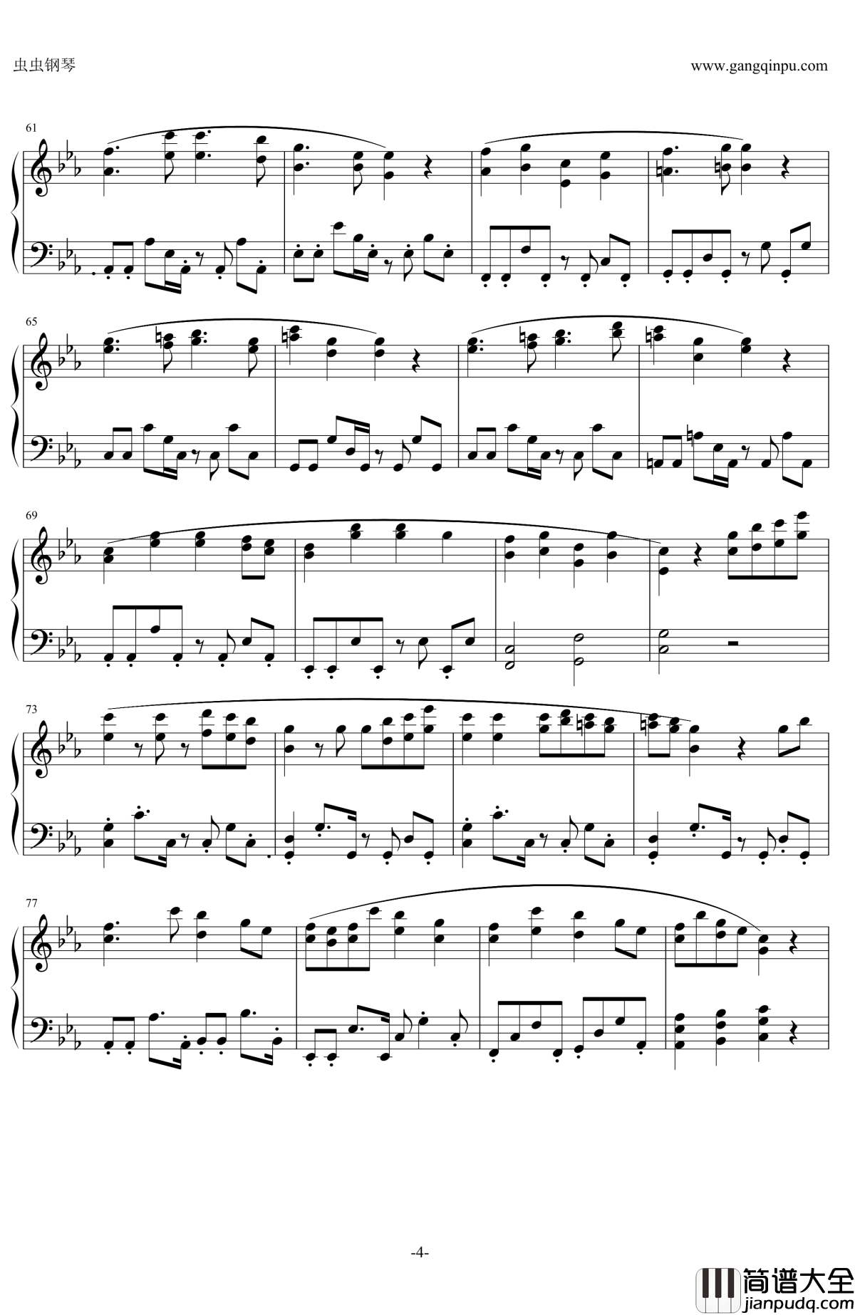 レーザービーム_Perfume钢琴谱_Perfume