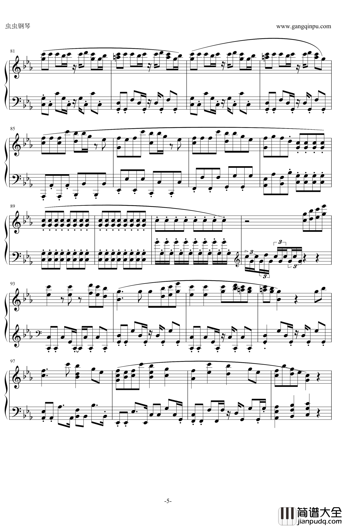 レーザービーム_Perfume钢琴谱_Perfume