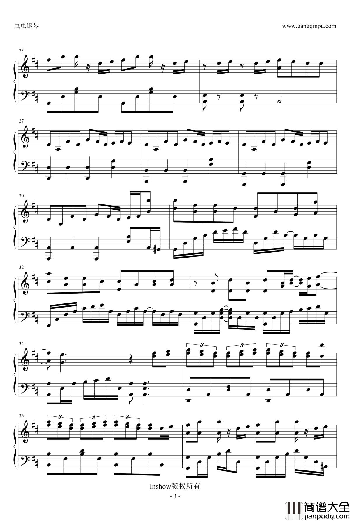 龙卷风钢琴谱_邓紫棋版