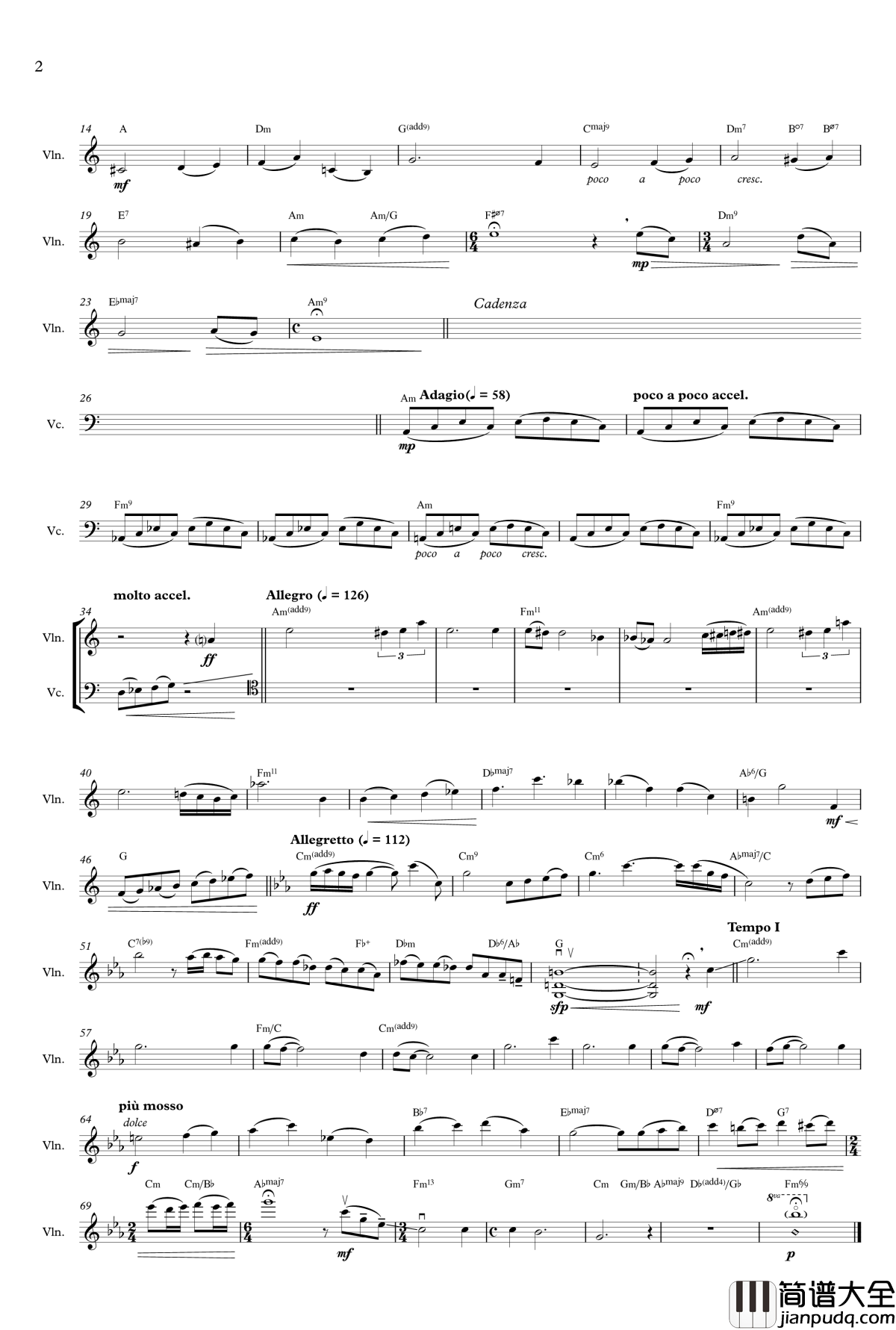 孤帆钢琴谱_Trio_吴泽华