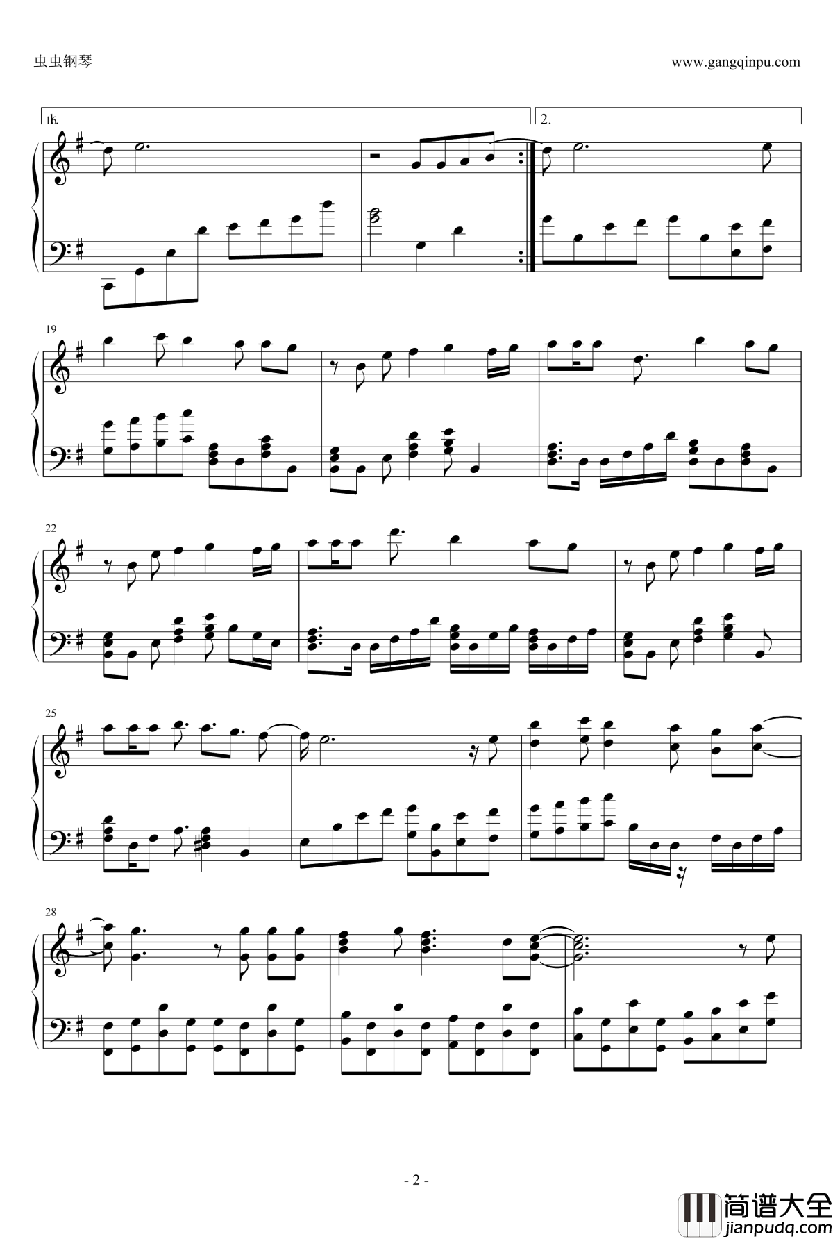 空港钢琴谱_戴爱玲