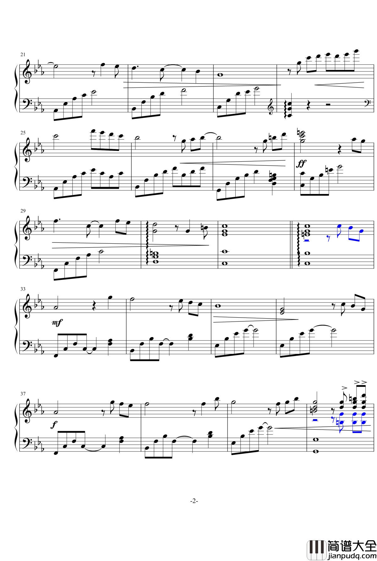 葡萄酒情人节钢琴谱_我叫李铭翌