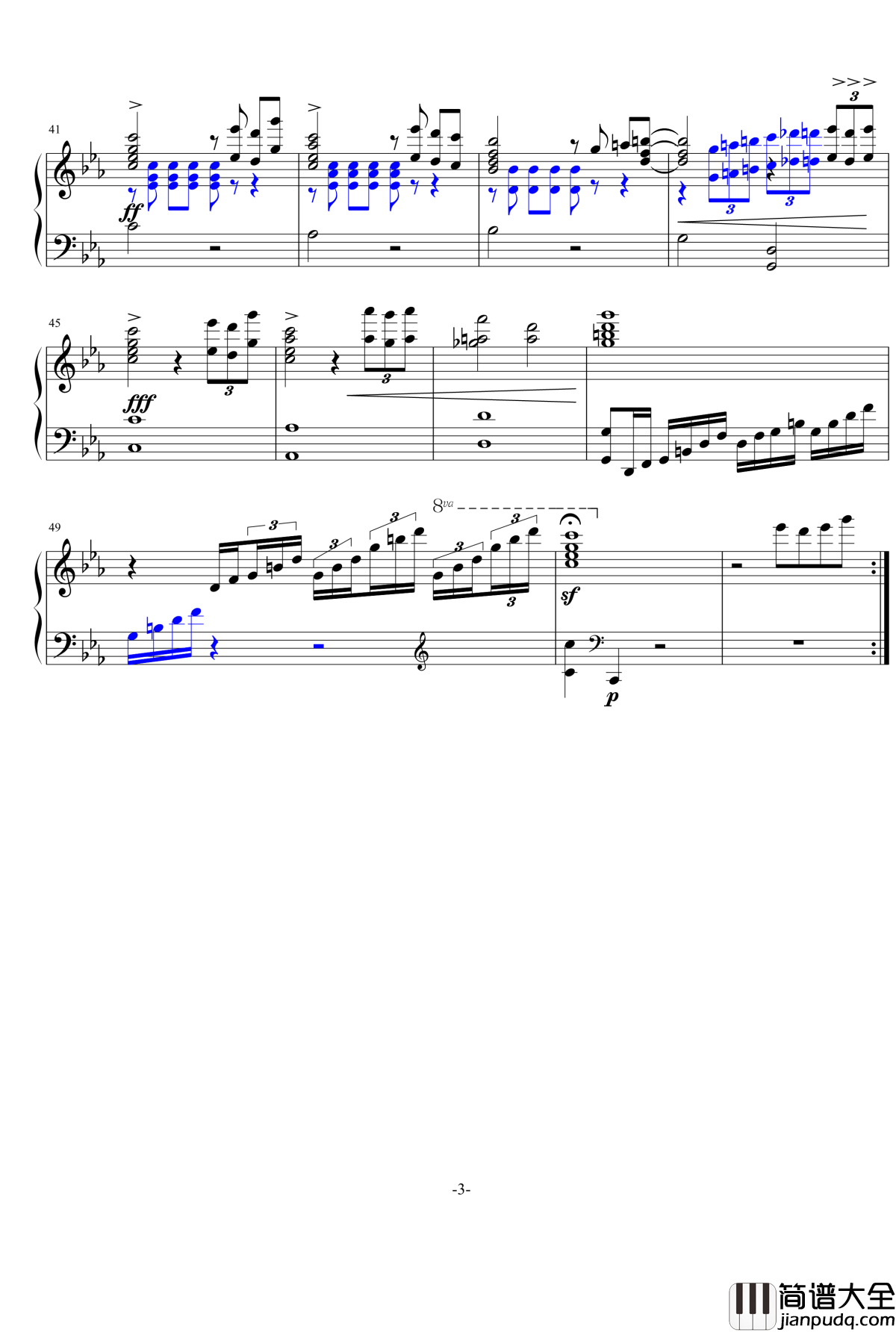 葡萄酒情人节钢琴谱_我叫李铭翌