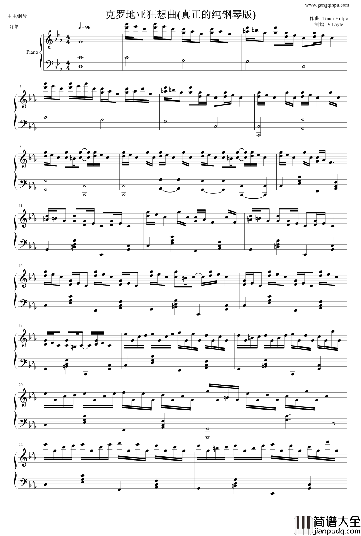 克罗地亚狂想曲钢琴谱_做了优化的纯正版_马克西姆_Maksim·Mrvica