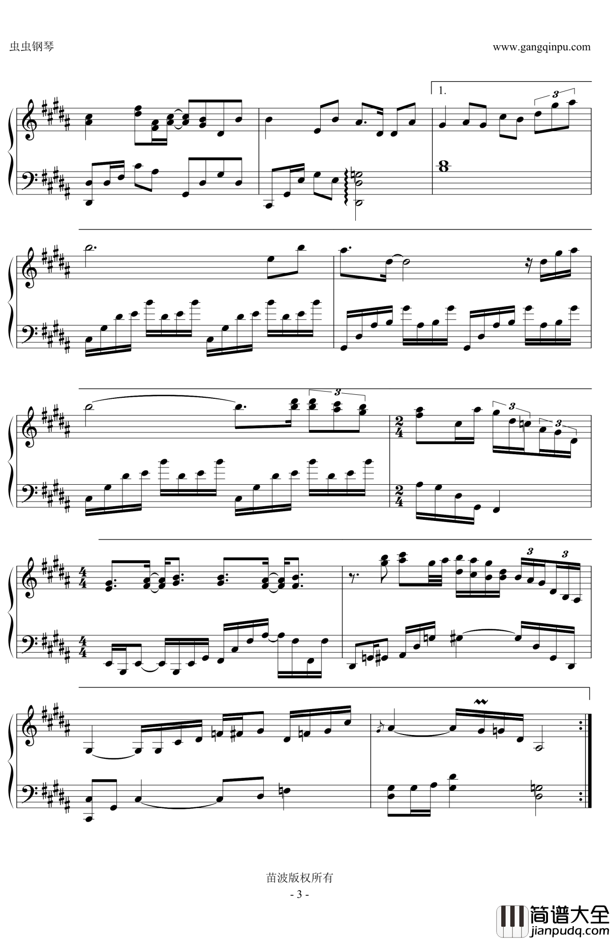 催泪情歌钢琴谱_林隆璇