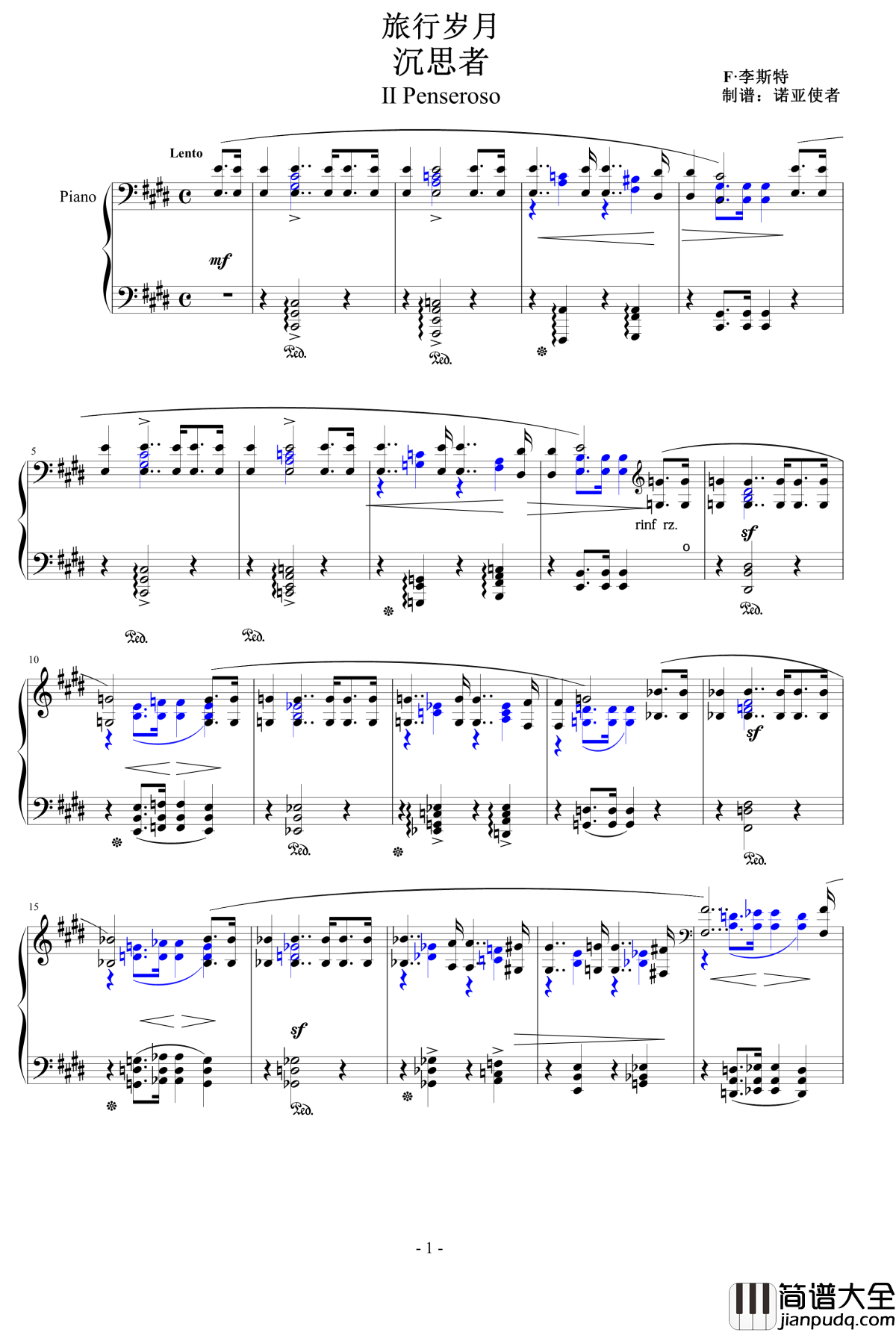 旅行岁月钢琴谱_意大利_沉思者__il_penseroso_李斯特