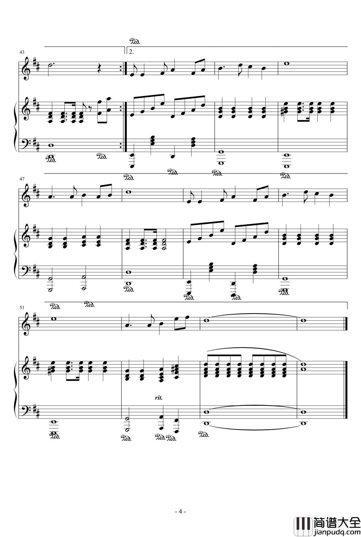 河源职业技术学院校歌钢琴谱_zjs4984