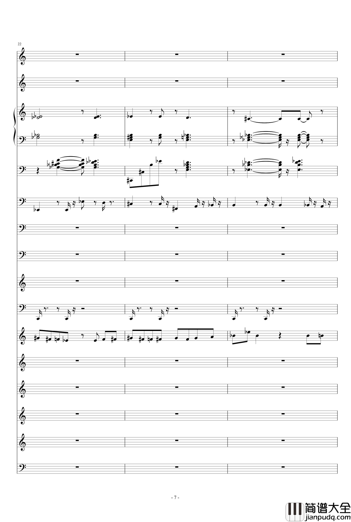 滴滴答答太阳雨钢琴谱_feat.gumi_thisisit2009