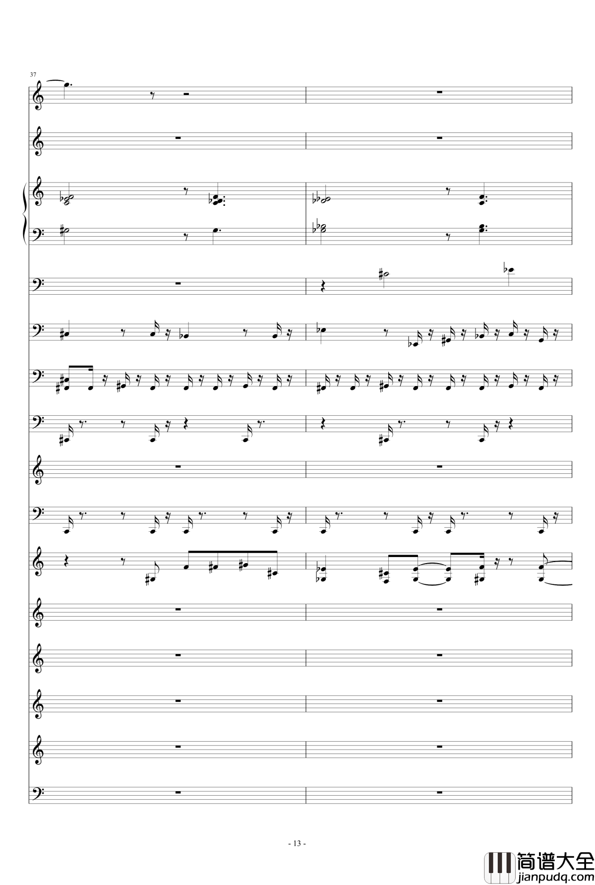 滴滴答答太阳雨钢琴谱_feat.gumi_thisisit2009