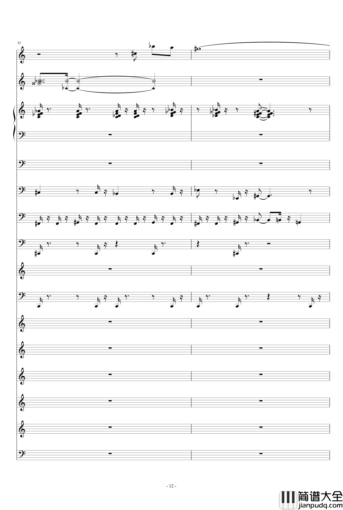 滴滴答答太阳雨钢琴谱_feat.gumi_thisisit2009