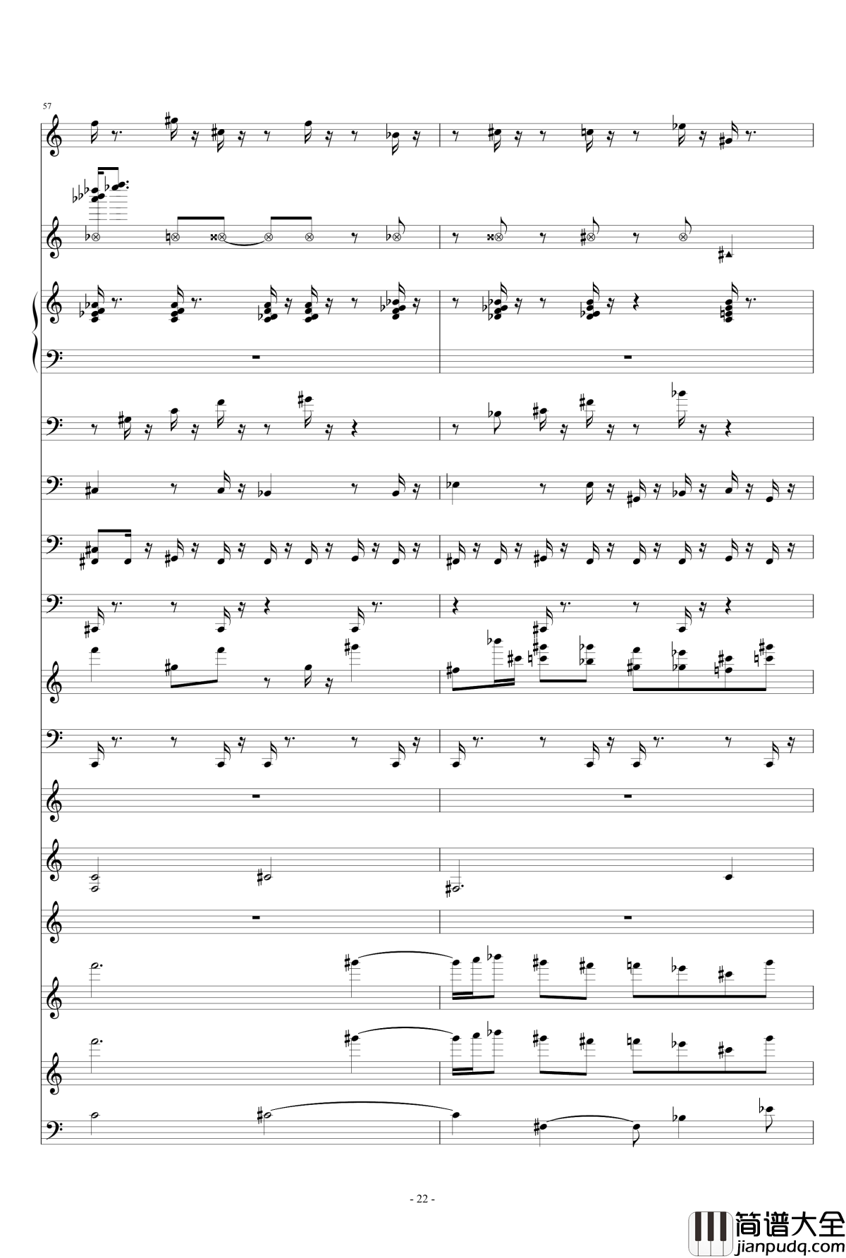 滴滴答答太阳雨钢琴谱_feat.gumi_thisisit2009