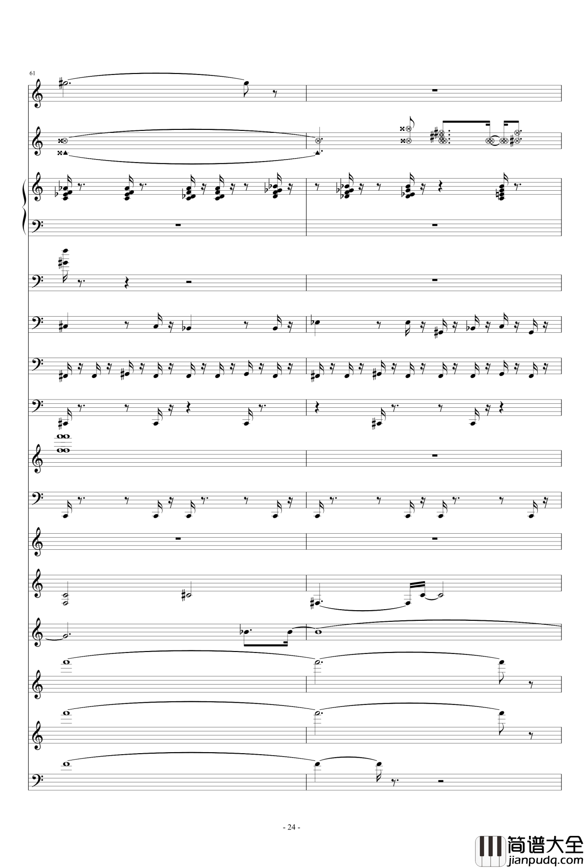 滴滴答答太阳雨钢琴谱_feat.gumi_thisisit2009