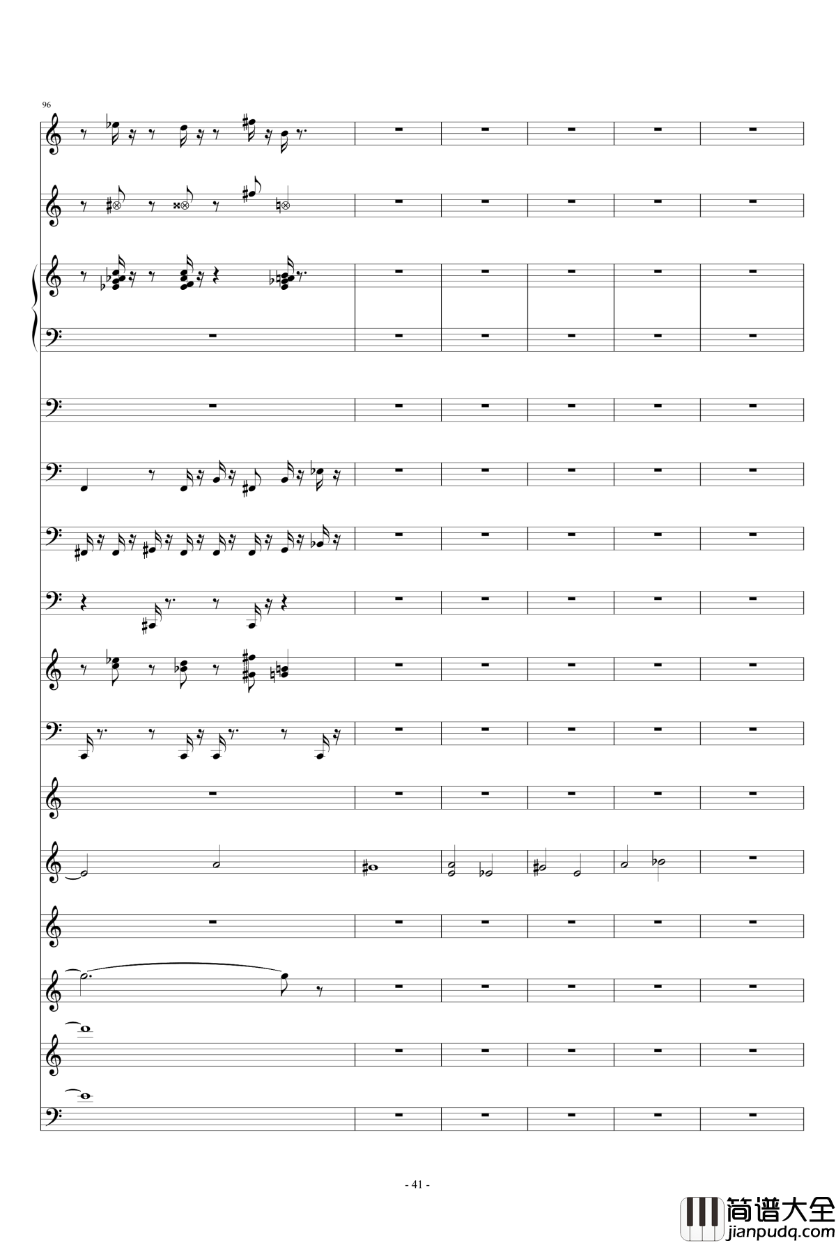 滴滴答答太阳雨钢琴谱_feat.gumi_thisisit2009