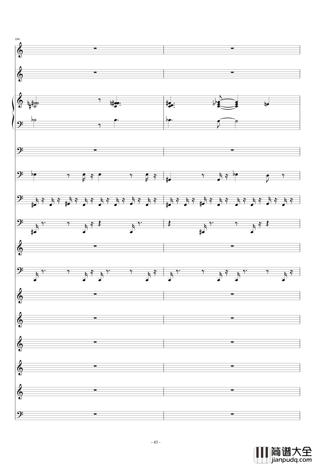 滴滴答答太阳雨钢琴谱_feat.gumi_thisisit2009