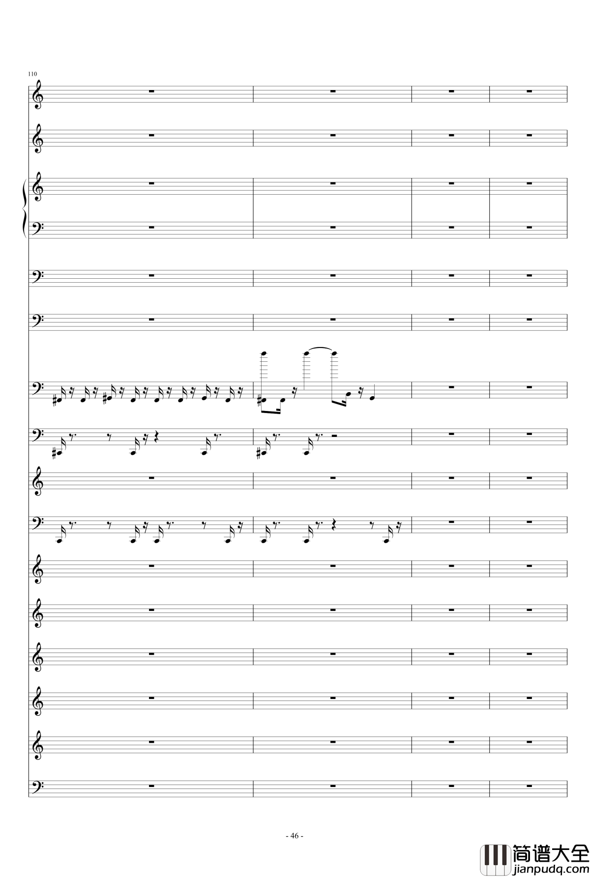 滴滴答答太阳雨钢琴谱_feat.gumi_thisisit2009