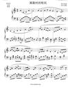 离散村的牧民钢琴谱_525693039_吉他谱_钢琴谱_简谱