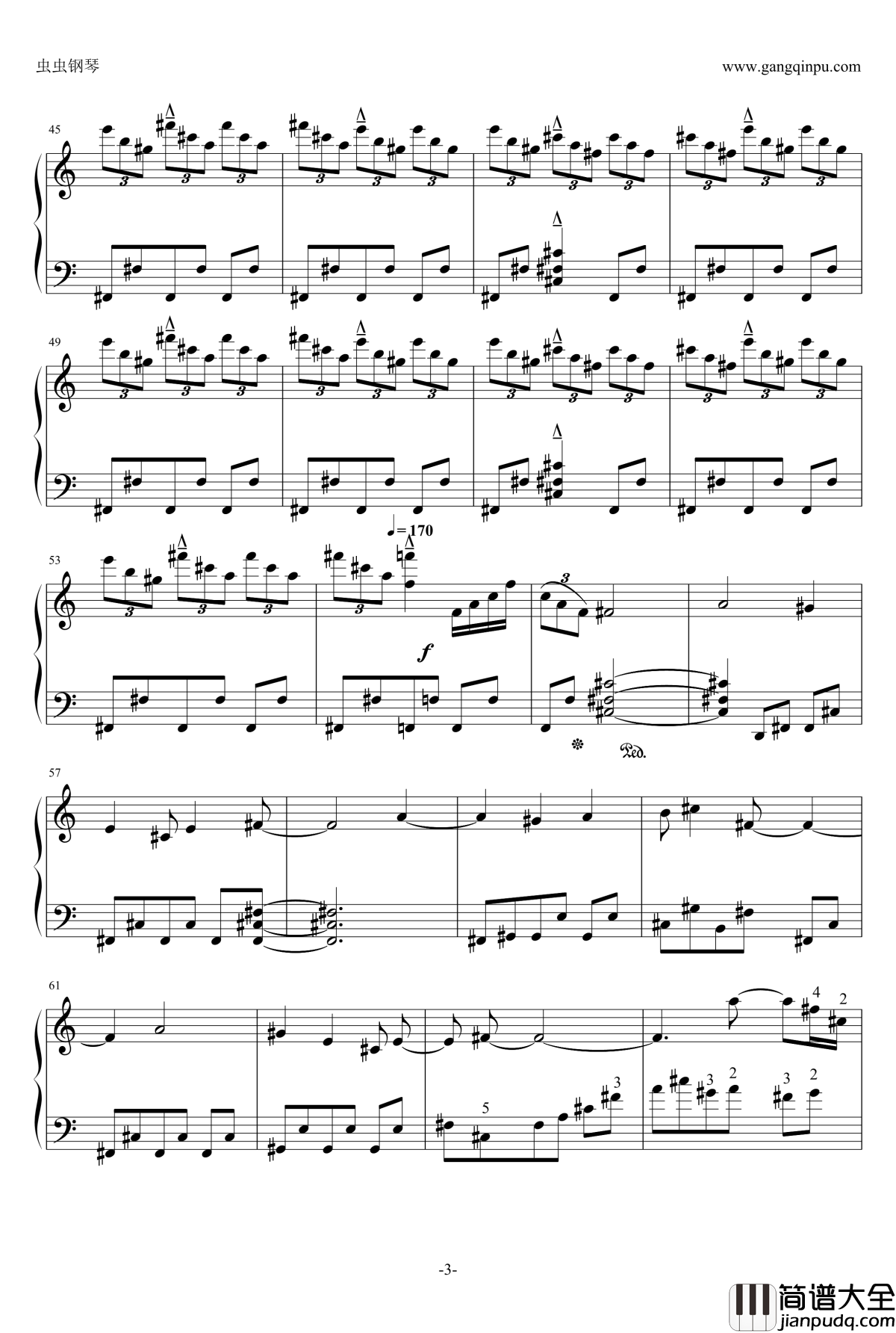 女仆与血之怀表钢琴谱_东方project