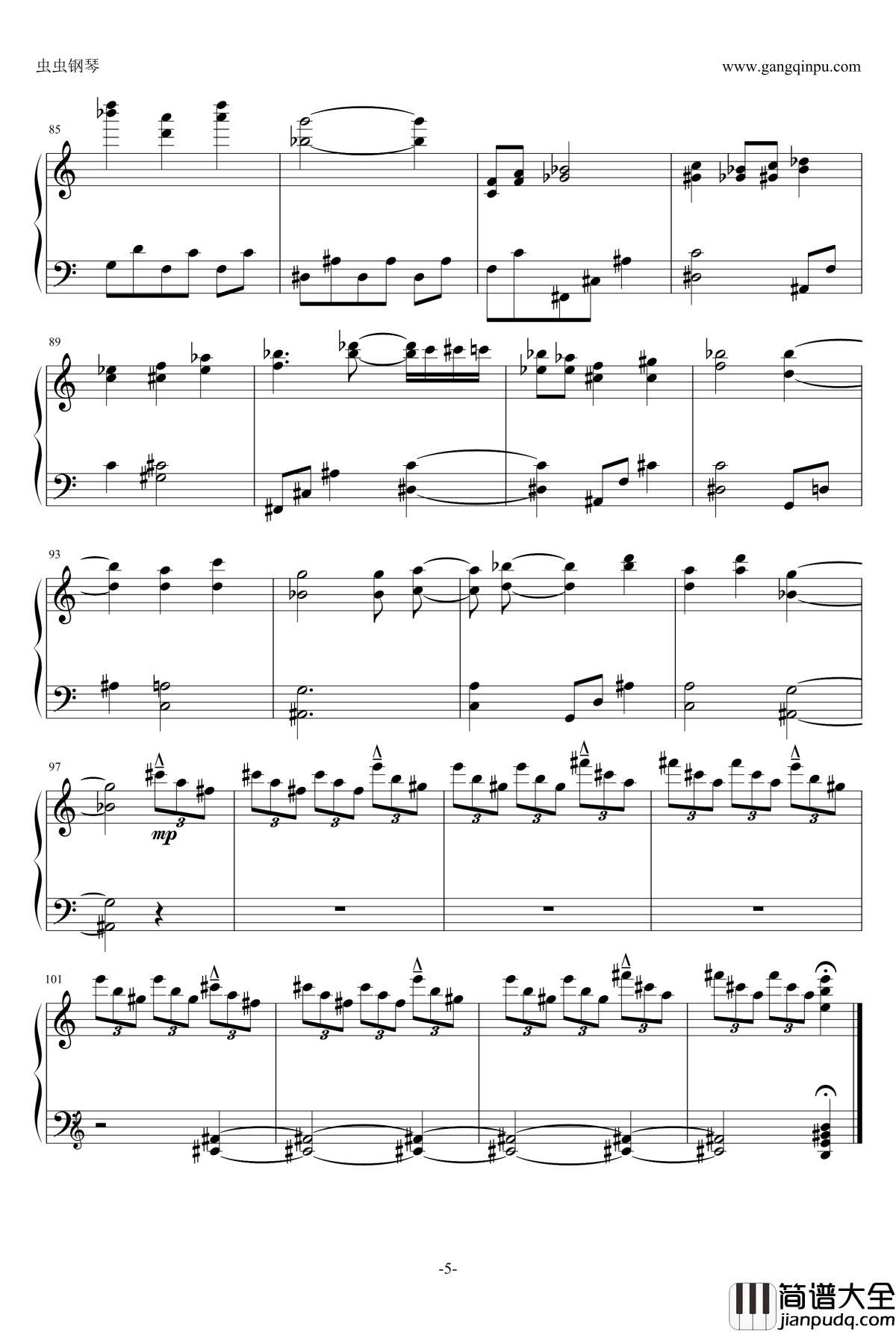 女仆与血之怀表钢琴谱_东方project