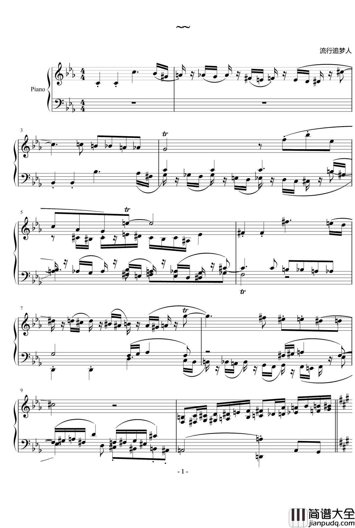 离苦得乐钢琴谱_流行追梦人