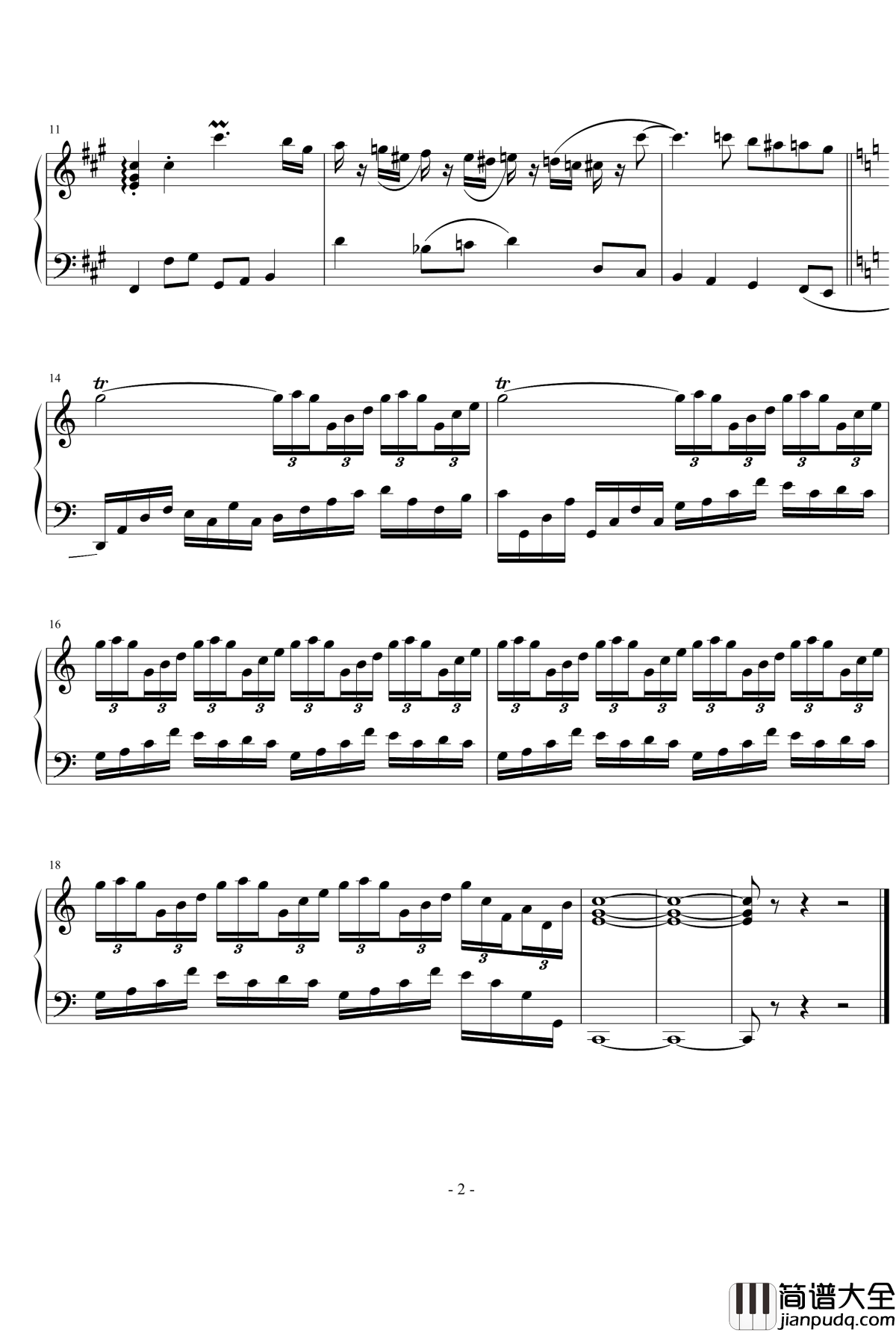 离苦得乐钢琴谱_流行追梦人