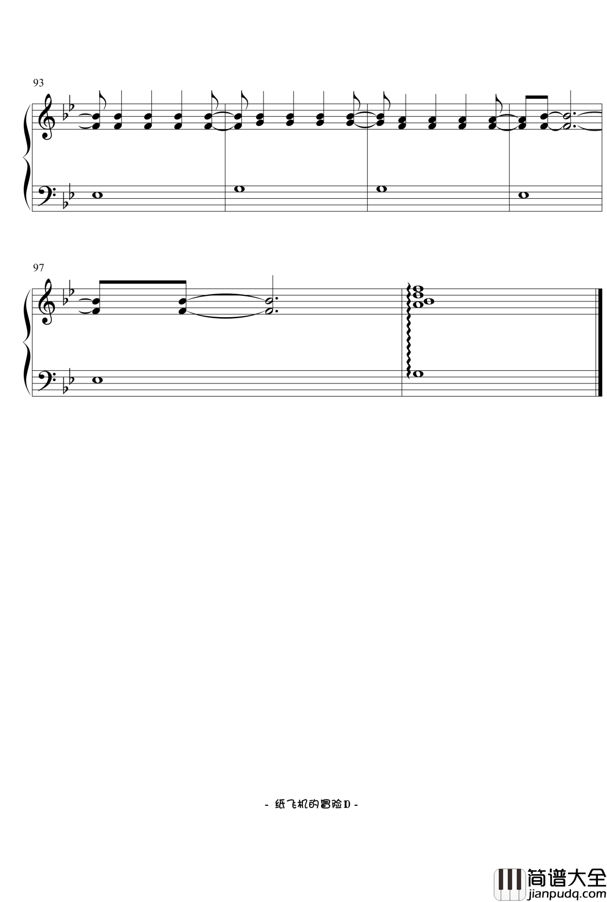 Paper_Planes_Adventure钢琴谱_纸飞机的冒险_V.K
