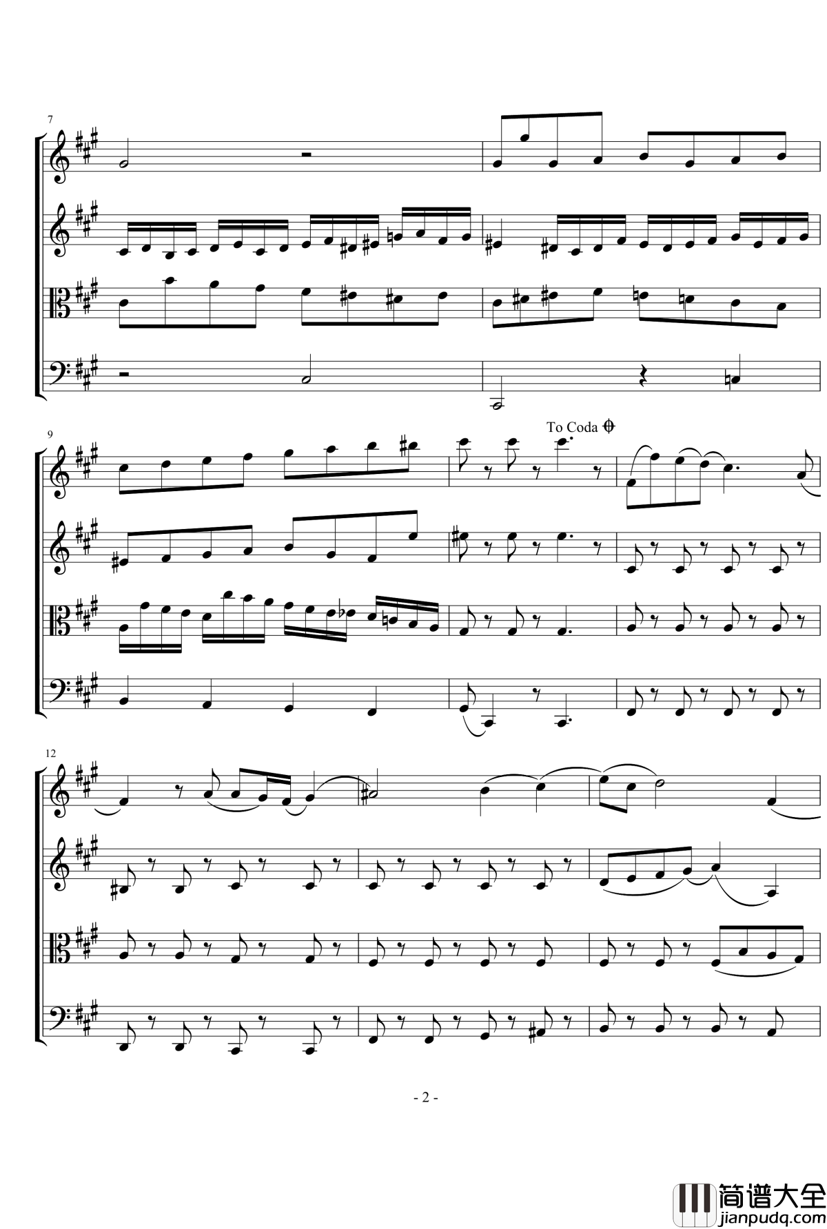 阿勒曼德舞曲钢琴谱_流行追梦人