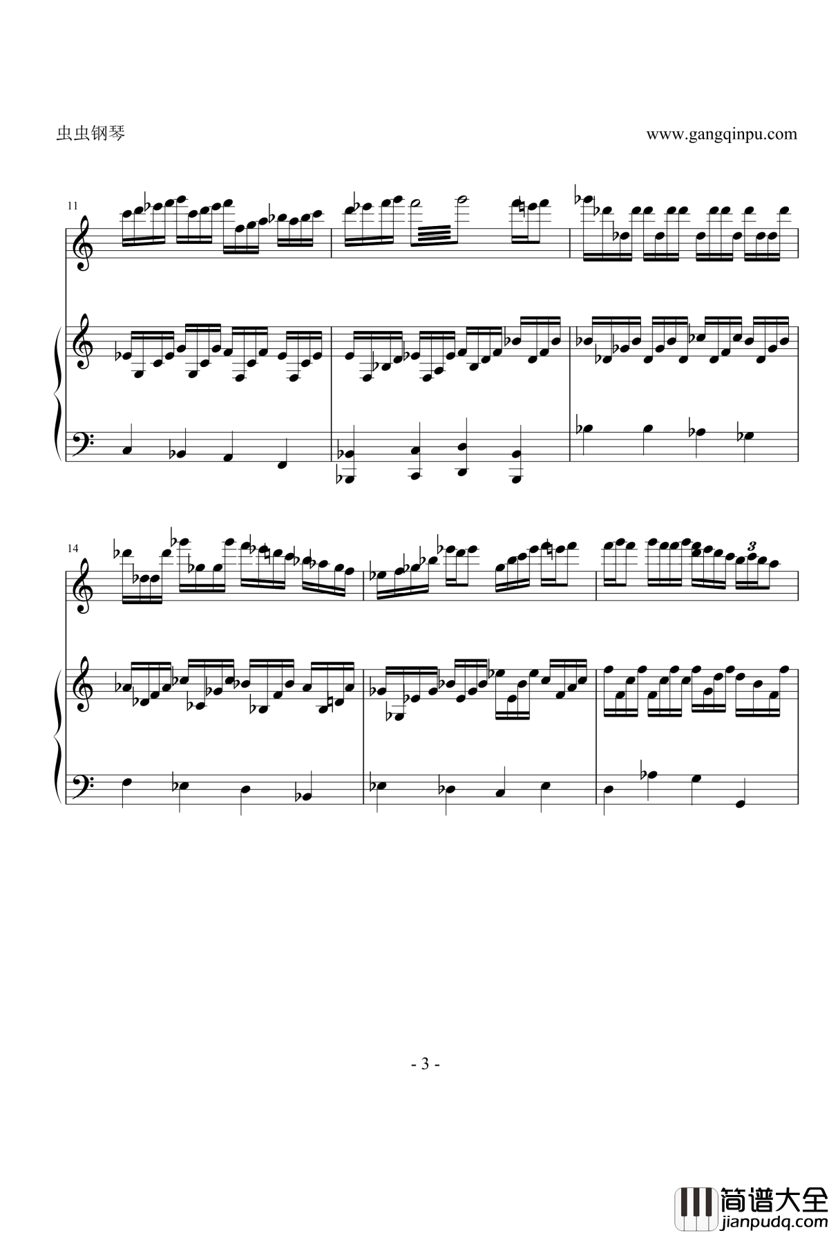 Study_for_Three_Hands钢琴谱_海上钢琴师