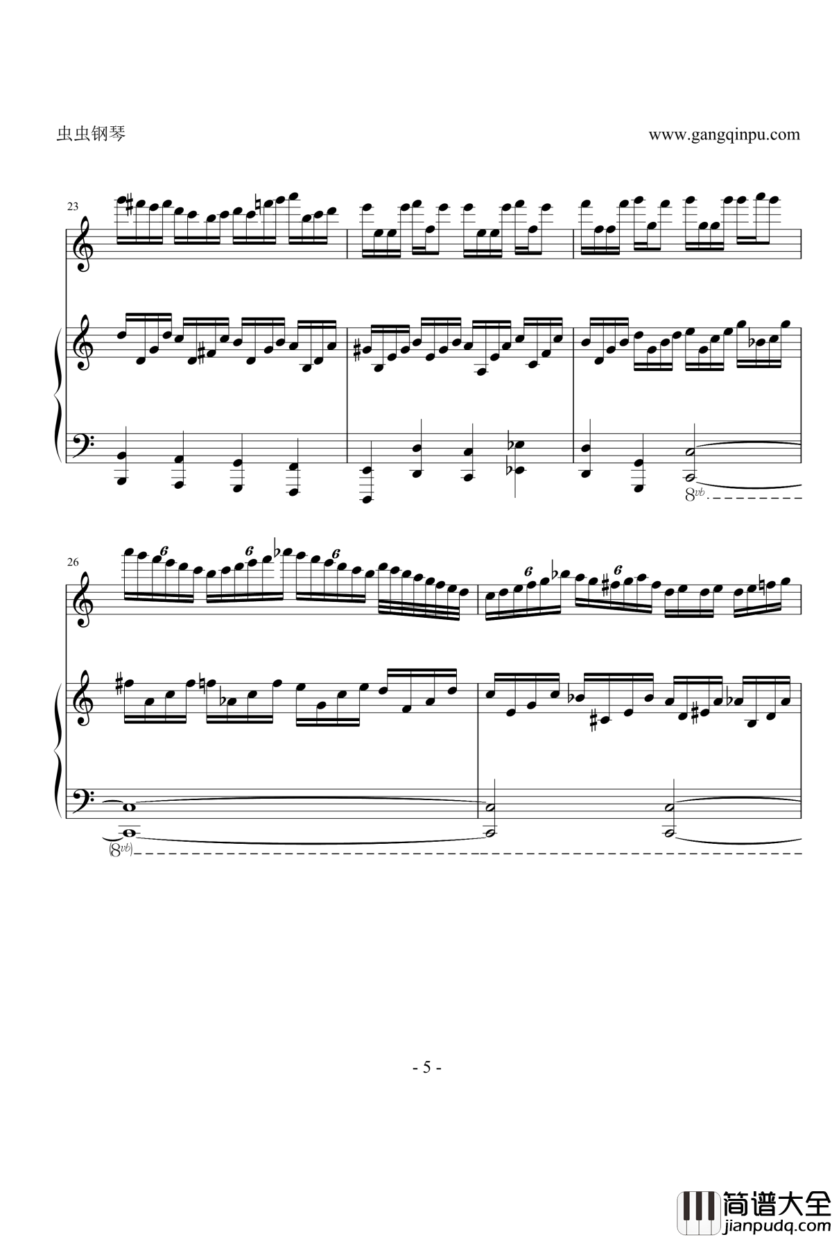 Study_for_Three_Hands钢琴谱_海上钢琴师