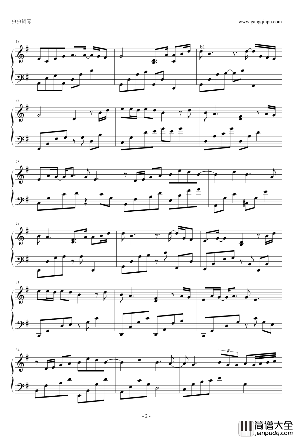 挡不住的太阳钢琴谱_电视剧_就是要你爱上我_片尾曲_炎亚纶